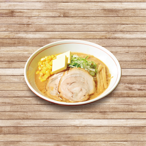 特製札幌味噌ラーメン