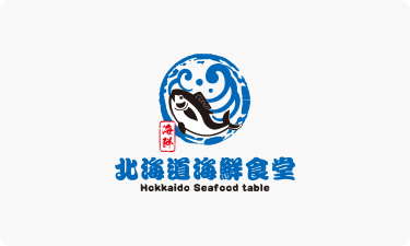 Hokkaido Seafood table